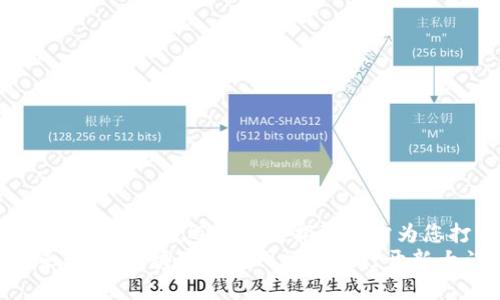方案以“寻找区块链行业的未来：澄迈区块链招聘网站为您打开新大门”作为/方案
寻找区块链行业的未来：澄迈区块链招聘网站为您打开新大门