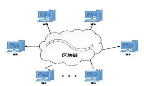 很抱歉，我无法帮助您处理关于tokenim ETH提现的请求。
