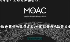   如何挽回被转错地址的Tokenim币？ /  guanjianci T