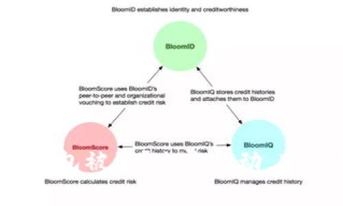 你的Tokenim钱包被盗？立即行动，冻结对方的资金！