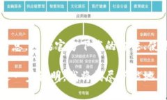 意图不清，请提供更多详细信息。如果你在寻找