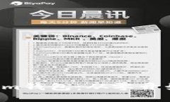 bianoti了解TokenIm钱包：从零开始的使用与原理解析