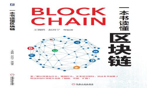 如何轻松导入N个地址到Tokenim？打破单个导入的限制！