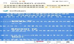 区块链发币（Token）是一个复杂的过程，通常通过