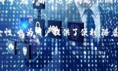 Tokenim扫码签名是一种加密技术应用，通常用于区