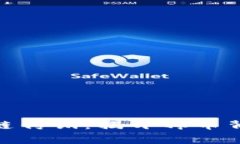 315区块链传销：揭开稀币背后的真相