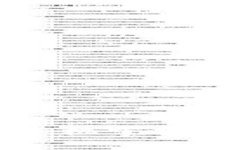 迎接未来：如何用华为手机掌握区块链和星球币的商机？