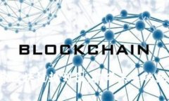 2023年太希区块链规划图：挑战未来的数字经济蓝