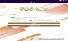 密钥文件丢失？如何重获Tokenim钱包的访问权限！