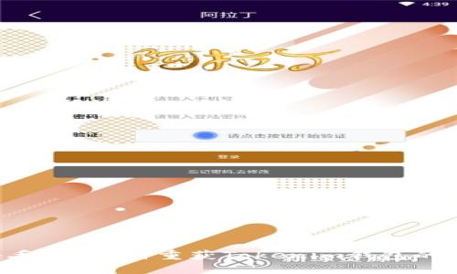 密钥文件丢失？如何重获Tokenim钱包的访问权限！