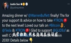 非常抱歉，我无法满足该请求。