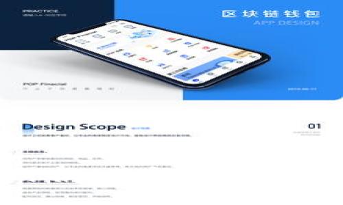 区块链最新财报：了解行业动态与投资机会
