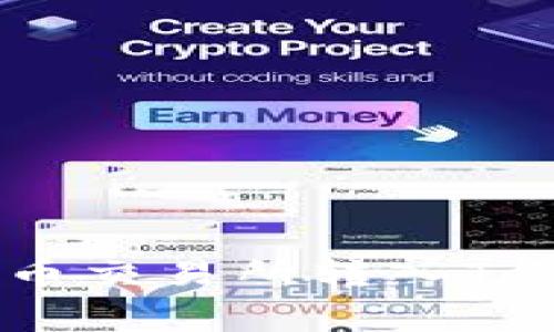 : 怎样降低在火币交易所转入Tokenim的手续费？