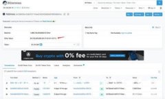 : Tokenim如何高效兑换TRE及手续费详解