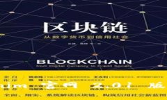 如何有效利用 Tokenim 官网 2.01 版本提升您的交易