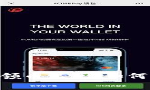 : Tokenim添加合约免费领币汇总：如何获取你的第一笔数字资产