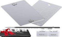 湘西最新区块链技术及其应用探索