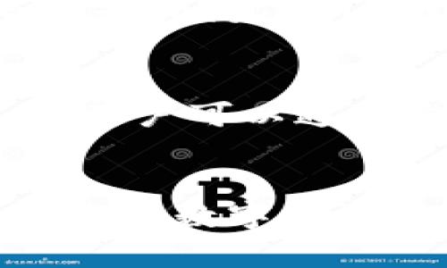 如何有效管理和使用Tokenim钱包的账户
Tokenim钱包, 账户管理, 数字货币/guanjianci

在数字货币迅速发展的当下，Tokenim钱包作为一种便捷的数字钱包工具，受到越来越多用户的青睐。它不仅为用户提供简易的加密货币存储和交易功能，还帮助用户有效管理其数字资产。然而，伴随着数字货币的繁荣，关于账户管理，尤其是“刷号”的问题逐渐引起关注。本文将详细探讨Tokenim钱包的使用方法、账户安全性、刷号的误区及解决方案，帮助用户更好地理解和管理其Tokenim钱包。

Tokenim钱包基本介绍
Tokenim钱包是一款多功能的加密货币钱包应用，支持多种数字资产的存储、转账、交易等操作。用户可以通过其友好的界面轻松管理多个账户，查看资产情况，并进行快速的交易。此外，Tokenim钱包还具备良好的安全性，例如双重认证和私钥管理功能，确保用户的资产安全。

如何创建和管理Tokenim钱包账户
在开始使用Tokenim钱包之前，用户需要首先安装该钱包应用。之后，用户可以按以下步骤创建和管理账户：
ol
    listrong下载并安装应用：/strong根据用户的设备类型（如Android或iOS），从相应的应用商店下载Tokenim钱包。/li
    listrong创建新账户：/strong打开应用后，选择“创建新账户”，按照提示设置钱包密码并存储助记词，这是后续找回钱包的重要信息。/li
    listrong添加资产：/strong在主界面中，选择“添加资产”，根据需要选择相应的数字货币，并进行充值。/li
/ol

Tokenim钱包的账户刷号误区
所谓“刷号”在数字货币领域通常指的是在应用平台通过多次注册不同账户进行某种“获取利益”的行为。这种操作在Tokenim钱包及其他钱包用户中广泛受到误解。许多人认为通过刷号可以快速获得一些优惠或收益，但实际上这往往会导致账户被封禁，甚至损失资产。

Tokenim钱包的合法使用方式
为了避免不必要的风险，用户应该合法合规地使用Tokenim钱包。合法使用Tokenim钱包不仅能保护个人资产安全，也能避免潜在的法律纠纷。以下是一些建议：
ul
    li遵守平台的使用条款，不进行违反规则的操作。/li
    li定期更新账户密码，增强账户安全性。/li
    li不要随意分享钱包的助记词和密码，避免资产被盗。/li
/ul

使用Tokenim钱包的安全策略
账户安全是每个用户最为关注的问题，好的安全措施可以有效防止资产流失。在Tokenim钱包中，可以采取以下措施增强账户的安全性：
ol
    listrong开启双重认证：/strong在账户的设置中，开启双重认证功能。在登录或进行交易时，系统会要求输入第二次验证码，大大提高账户安全性。/li
    listrong定期检查账户活动：/strong定期关注账户的交易记录，及时发现异常活动并采取措施。/li
/ol

常见问题解答
在使用Tokenim钱包过程中，用户可能会遇到各种问题，以下是一些常见的疑问及其解答。

问题1：如何找回我的Tokenim钱包账户？
找回Tokenim钱包账户通常需要助记词或私钥，这是找回账户的唯一方式。如果用户不慎删除了Tokenim钱包，或未记录助记词，账户将无法恢复。为了确保能够找到钱包，用户应该在创建账户时妥善保管助记词，并定期备份钱包数据。同时，也可以考虑使用其他安全存储方式，确保即使设备丢失，资产依然安全。

问题2：Tokenim钱包支持哪些加密货币？
Tokenim钱包支持多种主流加密货币，包括比特币（BTC）、以太坊（ETH）、莱特币（LTC）以及一些新兴的数字资产。在使用Tokenim钱包前，用户可以在官网或应用中查看最新支持的资产列表，以保证需要的资产能够顺利存储与交易。

问题3：Tokenim钱包的交易费用如何计算？
Tokenim钱包的交易费用是根据用户进行的交易类型和网络状况动态计算的。一般来说，发送数字资产时，用户需要支付网络手续费，这个费用是由区块链网络的拥堵程度决定的。用户可以在发起交易时查看估算的交易费用，以及选择相应的费用级别，体现了Tokenim钱包的灵活性与用户友好性。

问题4：如何提高Tokenim钱包的安全性？
要提高Tokenim钱包的安全性，用户需要进行多方面的努力。首先，开启钱包的双重认证，每次访问账户时都需输入一次动态验证码，可以大幅提高安全防护级别。其次，避免在公共Wi-Fi环境下访问Tokenim钱包，此外，定期更新密码和保持设备软件更新也是必须的。也可以考虑使用硬件钱包保存大量资产，进行分散存储，降低风险。

问题5：Tokenim钱包能够解锁国际交易吗？
Tokenim钱包的设计使其可以在各个地区的用户之间进行便捷的数字资产交易。在不同国家，数字货币的监管政策各不相同，用户应了解相关规定。在合理范围内，Tokenim钱包支持跨国交易，用户可以通过它轻松实现资产转账。不过，用户在进行国际交易时需要关注不同地区的汇率波动和可能产生的费用，确保资产安全以及交易时效。

总结
Tokenim钱包为用户提供了一个安全、便捷的数字资产管理工具，但用户需要了解合理的使用方式和账户安全的重要性。避免“刷号”带来的误解和风险，保持良好的财务管理习惯，才能更好地享受数字经济带来的便利。通过本文的介绍，希望用户能更深入理解Tokenim钱包，确保资产的安全与高效管理，顺利进行数字资产的存储与交易。