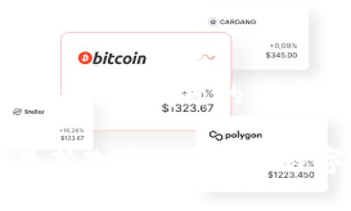 思考一个能解决用户问题的优秀

区块链芯链最新改革消息助力数字经济新变革