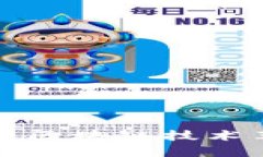 奥迪如何利用区块链技术革新汽车产业