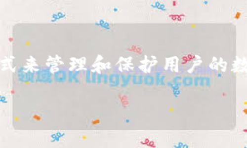 im硬件钱包什么意思指的是一种专门用于存储数字资产（例如加密货币）的物理设备，它提供了一种安全的方式来管理和保护用户的数字财产。硬件钱包通常与互联网断开连接，为私钥提供了物理保护，从而使黑客无法轻易访问用户的加密资产。

什么是IM硬件钱包？