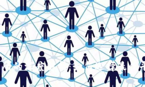 Tokenim钱包与交易所的深度解析:如何选择最佳平台进行数字资产交易