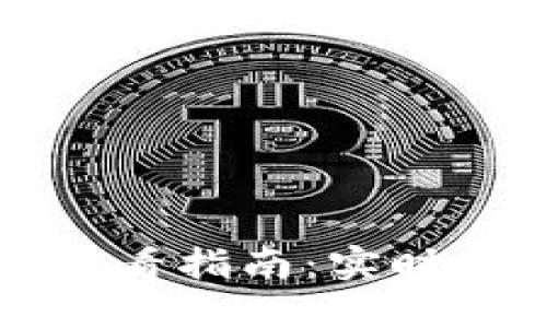 区块链转币进度查看指南：实时监控您的交易状态