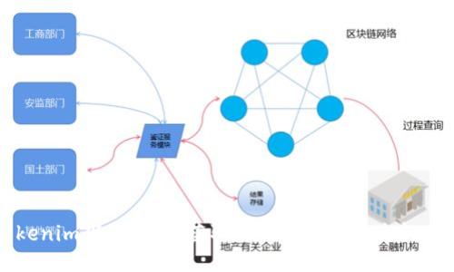 Tokenim下载指南：获取Tokenim 2.0最新版本