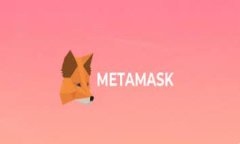 区块链钱包转币到交易所的详尽教学指南