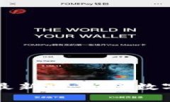 区块链审计规定最新版：确保数字资产安全与合