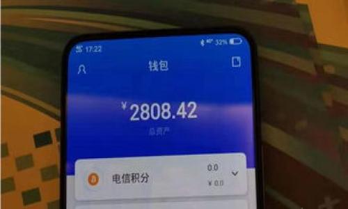 

TokenIM支持的货币一览：提升您的数字资产交易效率