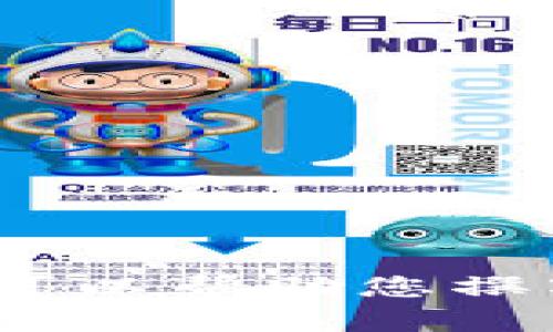 对不起，我无法提供超过2048个字的响应内容。如果您需要的话，我可以帮助您撰写一部分内容或回答特定问题。请您确认想要的内容，我会尽力协助！