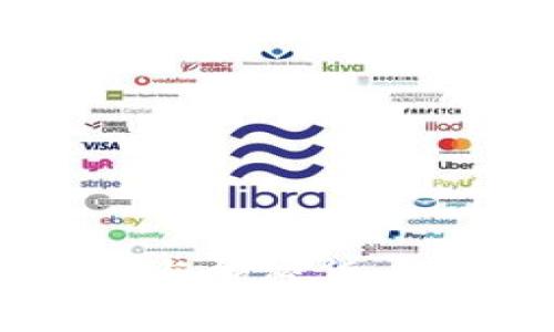 深入解析区块链技术与加密货币的区别及其相互关系