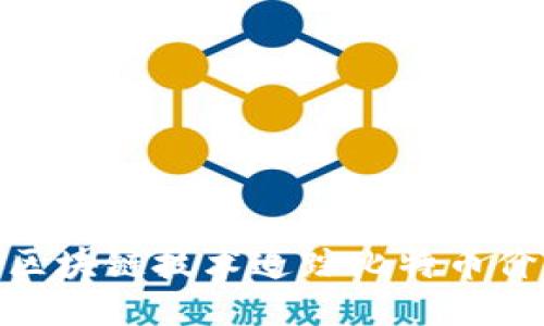 : 利用区块链技术追踪比特币价格走势