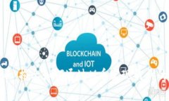 区块链m币：揭示如何通过M币实现盈利的全景分析