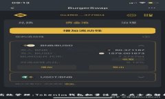 高效管理：Tokenim钱包批量注册工具全面解析