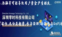   如何将Tokenim转入DOT: 完整指南及常见问题解答