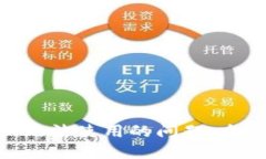 如何解决Tokenim无法使用的问题：全面指南与解决