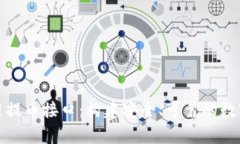 全面解析区块链提币接口：构建安全、可靠的数