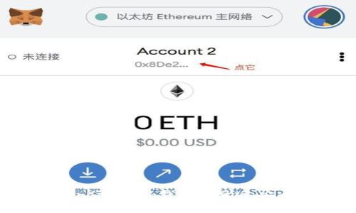 : 全方位解析TokenTokenim钱包中国版：安全、便捷与未来发展