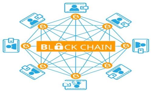 有哪些区块链币支持银联支付？