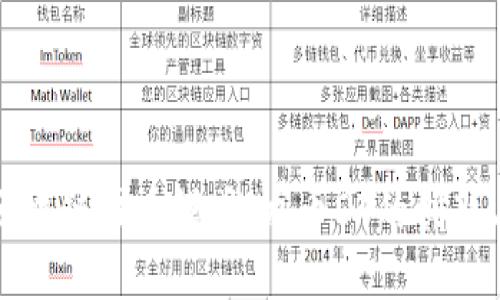 探索区块链代币模式：龙币DT的创新与应用