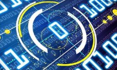 如何高效管理和查询TokenTokenIM钱包的转账记录