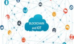 副本北京区块链领域的最新动态与发展