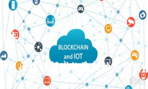 副本

北京区块链领域的最新动态与发展