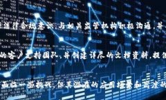 totleTokenim离线模式：深度解读及应用场景/totleT