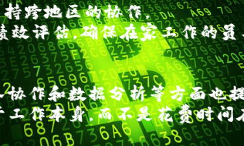 放入
            
        </div>
    </section>
    <div class=