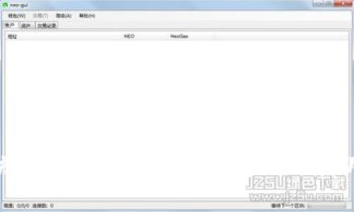 如何解决Tokentokenim钱包无法使用的问题