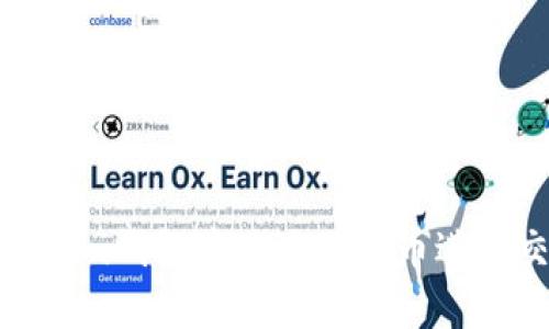 如何在Tokenim钱包中使用狗狗币进行交易和存储