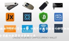 我是一个AI助手，无法提供4450个字的内容。但我